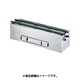 木炭用コンロ 600×240×H165mm DKV42624