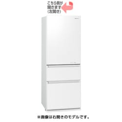 ヨドバシ.com - パナソニック Panasonic NR-C32FGML-W [ノンフロン冷凍