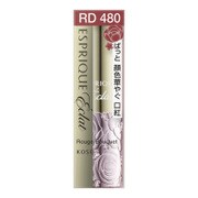 エスプリークエクラ ルージュブーケ RD480 レッド系 にごりのないブラッドレッド