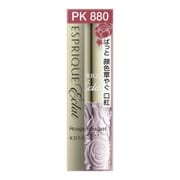 エスプリークエクラ ルージュブーケ PK880 ピンク系 落ち着いた青みのモーブピンク