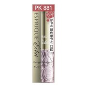 エスプリークエクラ ルージュブーケ PK881 ピンク系 明るいコーラルピンク
