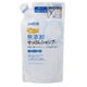無添加せっけんシャンプー 泡タイプ つめかえ用 420ml