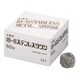 SA18-8ボンボンタワシ 小箱入 60g(12ヶ入) JTW13060