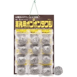 SA18-8ボンボンタワシ (12個台紙付) 60g JTW04