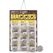 JTW04 [SA18-8ボンボンタワシ (12個台紙付) 60g]