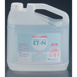 XSY9202 [食品添加物エタノール製剤 ET-N 5L]