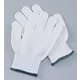 SGV01 [軍手F.T(12組入)]