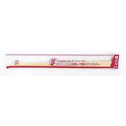 OPP 完封箸 茶線柄 楊枝入 (100膳入) XHSE101
