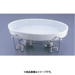 SAレ・アール 小判グラタンセット 4-PB200-36 白 NLA306