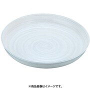 アルミ電磁用ドラ鉢 白刷毛目 尺0 NDL0301