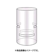 NBT0803 [クリアーユニットベース(連結用カット付) C1220 M]