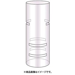 クリアーユニットベース(連結用カット付) C1230 L NBT0804