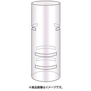 NBT0804 [クリアーユニットベース(連結用カット付) C1230 L]