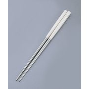 PC柄ステンレス軽量箸(スベリ止付) 24cm アイボリー THS1702