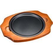 SA Feステーキ皿 丸型 22cm PSTA9022