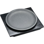 SAアルミステーキ皿 丸型 PSL04