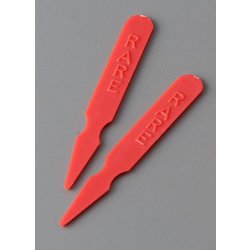 ステーキマーカー(1000本入) レア(レッド) PSTI401