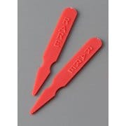 ステーキマーカー(1000本入) レア(レッド) PSTI401