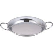 SA18-8パエリア鍋 26cm PPE01026