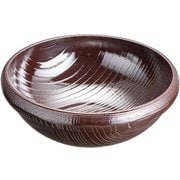 メラミン木目サラダボール コゲ茶 756M-L 中 RSLF301