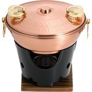 純銅ミニしゃぶしゃぶ鍋セット QSY34