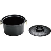 アルミ合金1人用 共蓋しゃぶ鍋 QSY67