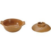 アルミ合金 黄瀬戸土鍋風鍋 24cm QDN08024