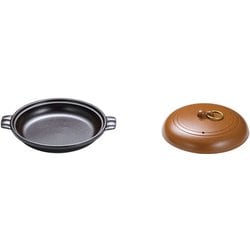 SAやまと陶板鍋(アルミ製)16cm QTU07016