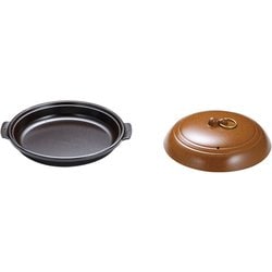 SAやまと陶板鍋(アルミ製)18cm 深型 QTU07182