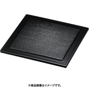 井戸渕 蓋 黒縁朱 IBOP-2 小 QID0202