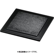 井戸渕 蓋 黒縁朱 IBOP-3 ミニ QID0203
