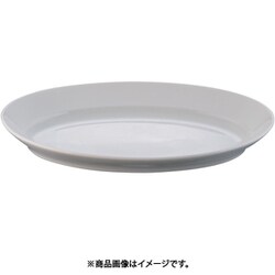 オーバル深口プラター 35cm RPLM005