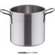 寸胴鍋 24cm AZV7502