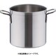 寸胴鍋 27cm AZV7503