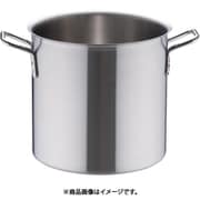 寸胴鍋 33cm AZV7505