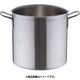 寸胴鍋 36cm AZV7506