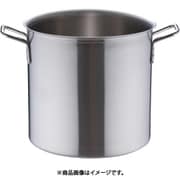 寸胴鍋 36cm AZV7506