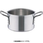 半寸胴鍋 21cm AHV9901