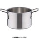 半寸胴鍋 24cm AHV9902