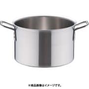 半寸胴鍋 33cm AHV9905