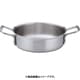 外輪鍋 24cm ASTH302