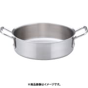 外輪鍋 27cm ASTH303