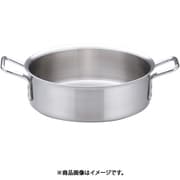 外輪鍋 33cm ASTH305