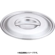 鍋蓋 24cm用 ANB3204