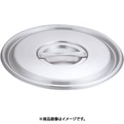 鍋蓋 27cm用 ANB3205