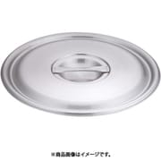 鍋蓋 30cm用 ANB3206