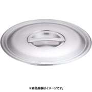 鍋蓋 33cm用 ANB3207