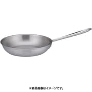 フライパン 20cm AHLT902