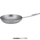 フライパン 24cm AHLT904