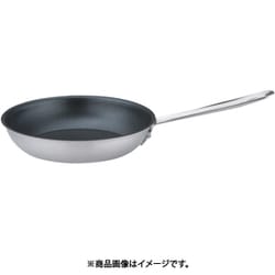 フライパン 20cm(内面フッ素加工) AHLU002